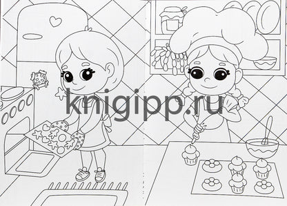 РАСКРАСКА А4 эконом. ЛУЧШАЯ ПОДРУЖКА