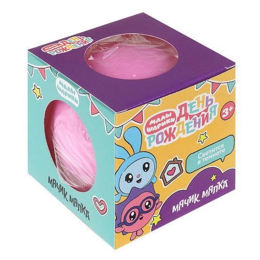 Игрушка мялка Малышарики мяч неон 6,5см малышарики, цвета в асс., кор. ИГРАЕМ ВМЕСТЕ в кор.9*12шт