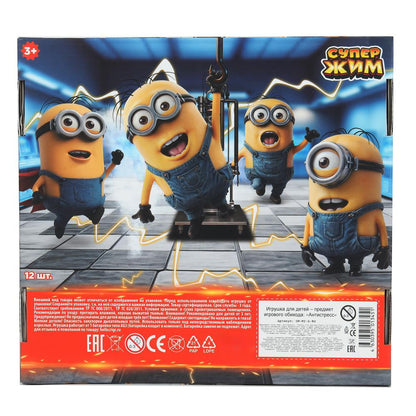 Супер мялка желтый монстрик, свет Супер Жим уп-12шт в кор.8уп