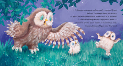 Кк. Книжки-картинки. Любви хватит на двоих