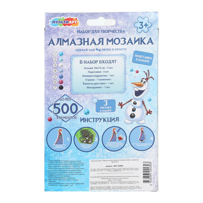 Алмазная мозаика фигурная на подставке 10*15 см снежная принцесса МУЛЬТИ АРТ в кор.100шт