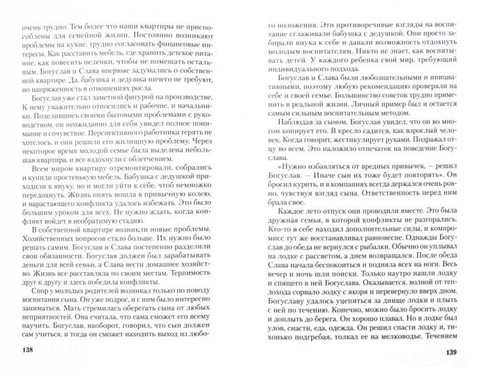 Сиспилакопа