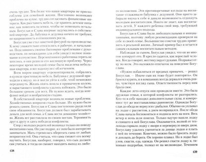 Сиспилакопа