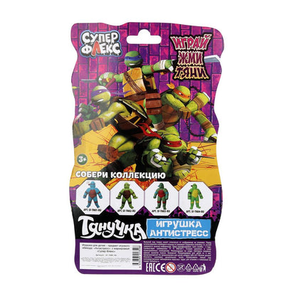 Антистресс тянучка, блистер Супер Флекс в кор.4*10шт