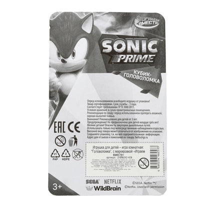 Jeu logique Sonic cube 3x3, blister 11*17*6 cm, bijoux en cor.2*144 pouces