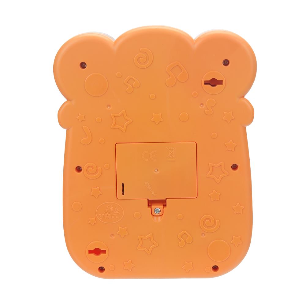 Обучающий планшет 90+ песен, стихов, звуков Чебурашка на блист. Умка в кор.72шт