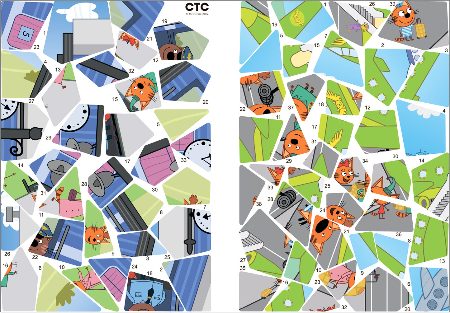 Три кота. Рисуем наклейками по номерам. Транспорт