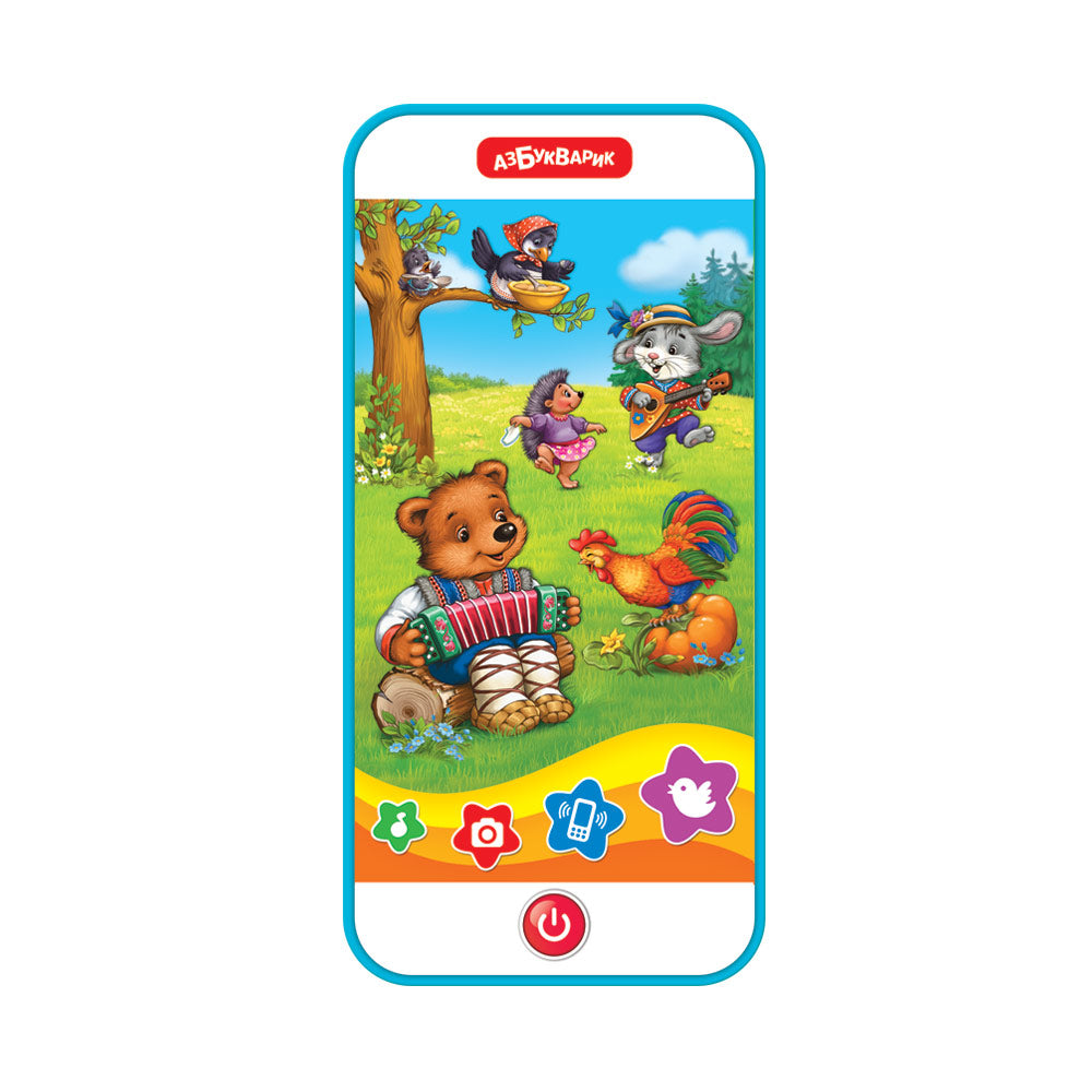 Песенки и сказки (комплект, 12 шт: Сказочка, Мультяшка, Потешечка)