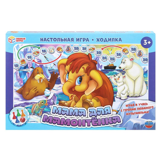 Мама для мамонтёнка. Настольная игра-ходила. 217х330х27 мм. Умные игры в кор.20шт