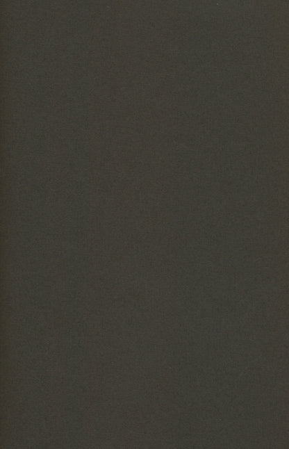 Блокнот 64стр,145*210,See good in all things