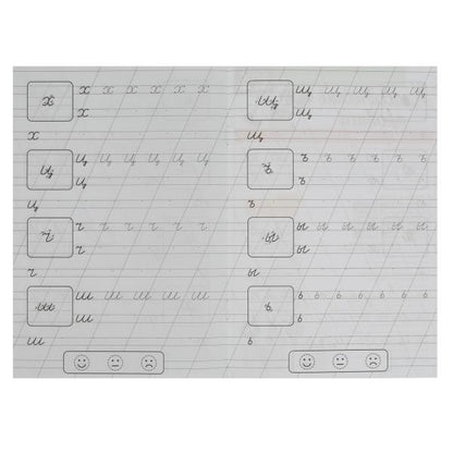 Пишем строчные буквы. Жукова М.А. Propriétés classiques. 145х210мм. Скрепка. 8 pièces. Умка в кор.100шт