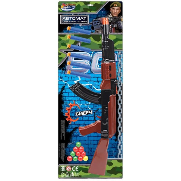 Machine avec poids de poids, paquet de 21*58*3 cm, pièce de rechange en cor.2*30 pouces