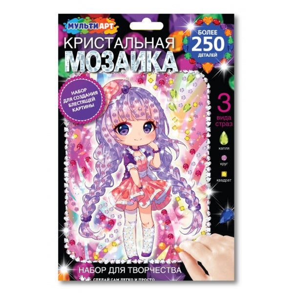 Хрустальная мозаика 17*23 см Милашка Аниме МУЛЬТИ АРТ в кор.100шт