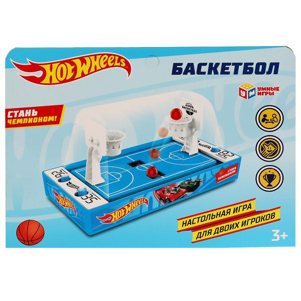 Настольная игра баскетбол ХОТ ВИЛС кор.22*11*11см Умные игры в кор.2*48шт