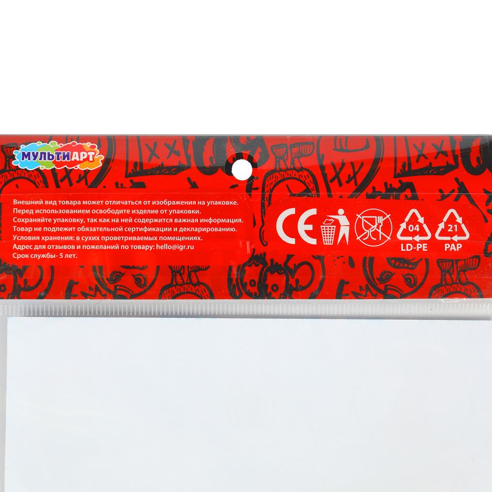 Sacs à main, a5, petit espaceur МУЛЬТИ АРТ в кор.500шт