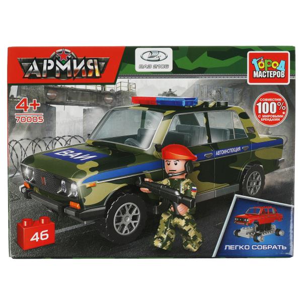 LADA конструктор ВОЕННАЯ ПОЛИЦИЯ lada-2106, 46 дет. (легко собрать) Город мастеров в кор.2*40шт