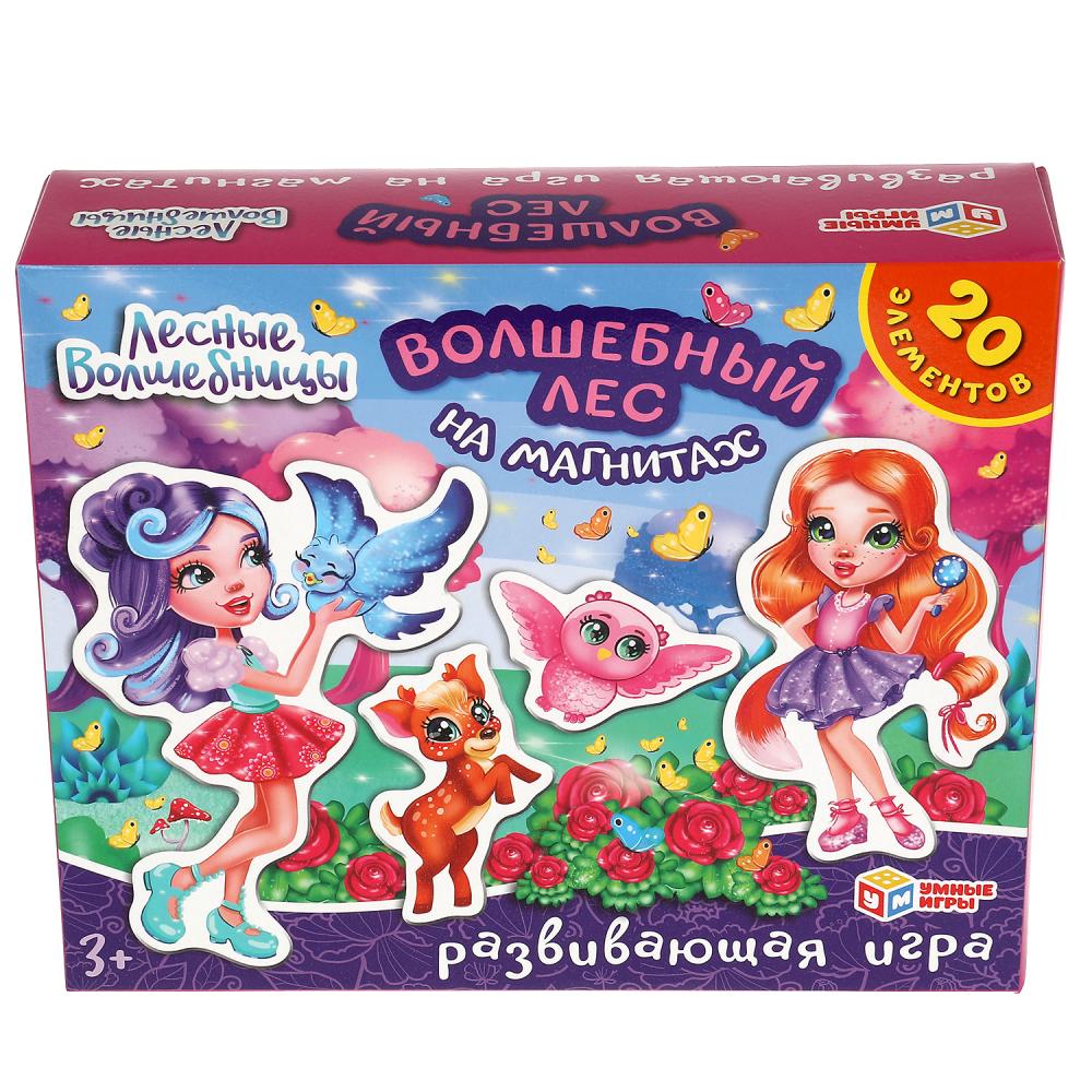 Развивающая игра на магнитах в кор., 20эл., "Лесные волшебницы. Волшебный лес". Умные игры в кор.7шт