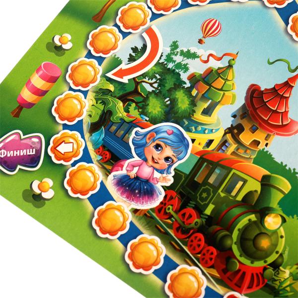 Антиходилка. Парк сладостей. Настольная игра-ходилка. 217х330х27мм. Умные игры в кор.20шт