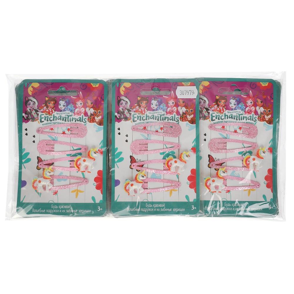 Accessoires pour enfants/enfants 4 pièces avec emballage sur carte dans un paquet de 100 pièces