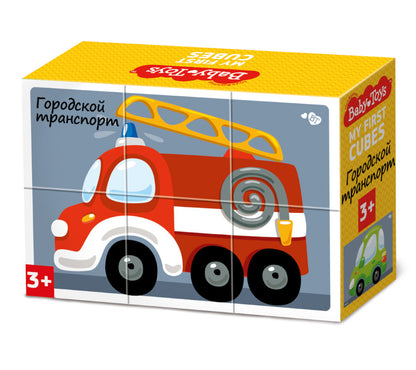 Кубики "Городской транспорт" (sans autocollants) 6 шт Jouets pour bébé