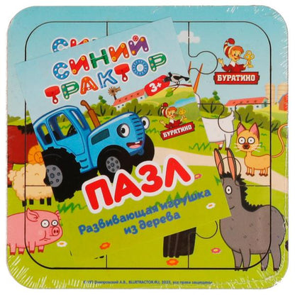 Игрушка деревянная пазл 10*10 см. СИНИЙ ТРАКТОР терм. пакет Буратино в кор.189шт