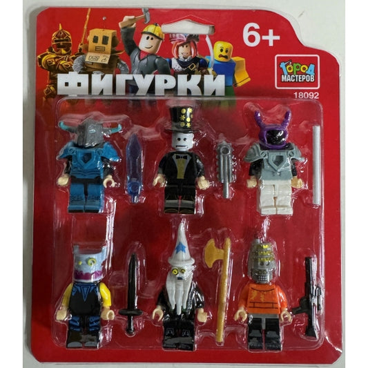 Город мастеров. Конструктор арт.18092-ZH фигурки "Роблокс" 6 шт. на блист.