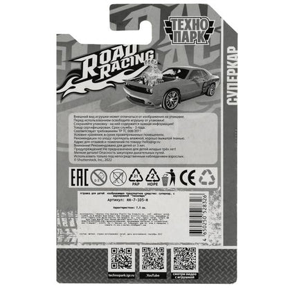 Machine en métal ROAD RACING SUISSE 7,5 cm, dans un assortiment, en blister. Parc technologique en cor.2*288шт