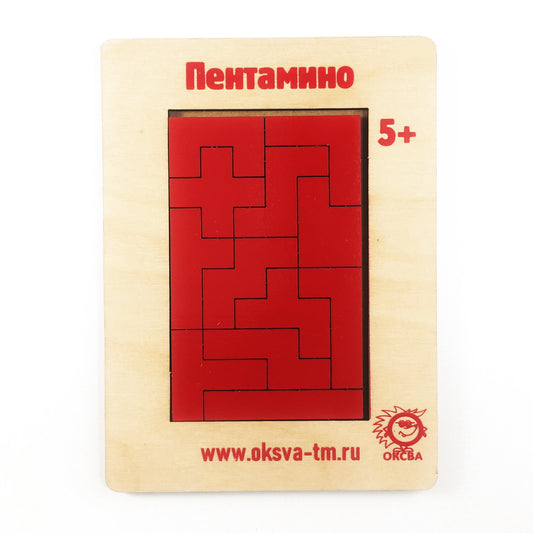 Головоломка Пентамино (Оксва)