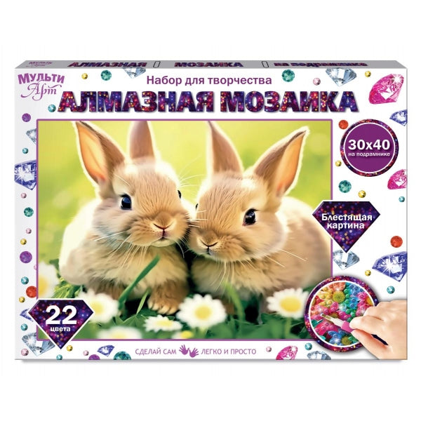 Алмазная мозаика 30*40 см с подрамником кролики на полянке МУЛЬТИ АРТ в кор.40шт