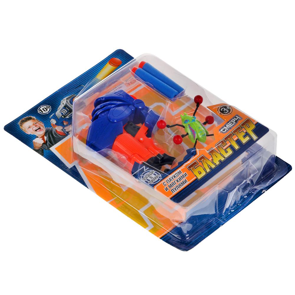 Бластер с мягкими пулями, жук ТМ "ИГРАЕМ ВМЕСТЕ" в кор.2*36шт