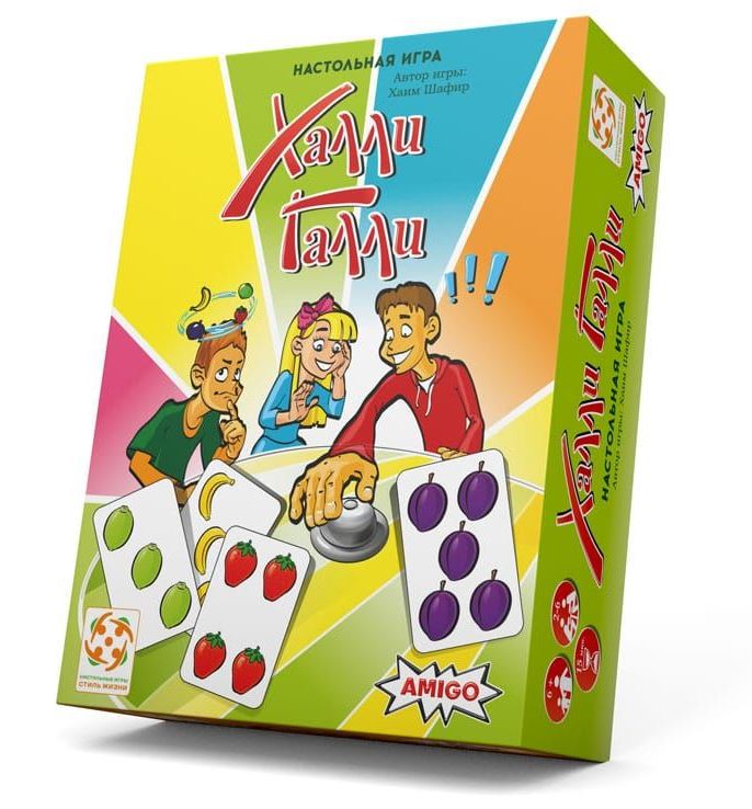Настольная игра "Халли Галли" (картон.кор.)