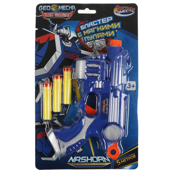 Бластер мягкие пули GEOMECHA блист.17,5*30,9*7см ИГРАЕМ ВМЕСТЕ в кор.2*96шт