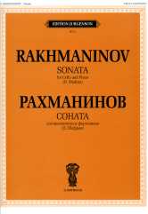 Соната: Для виолончели и фортепиано. Соч. 19: Партия виолончели под ред. Д. Шафрана. Факсимиле