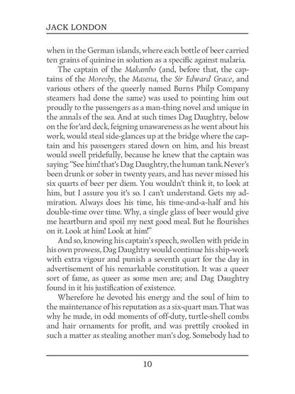 Michael, Brother of Jerry = Майкл, брат Джерри. Т. 11: на англ.яз