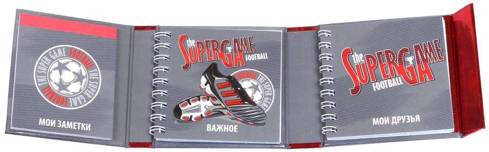 Детский трехблоч.органайзер,СУПЕР ИГРА,42658