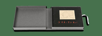 Владимир Янкилевский. Albums automobiles. 1954-1980 / Vladimir Yankilevsky : Albums automonographiques : 1954-1980