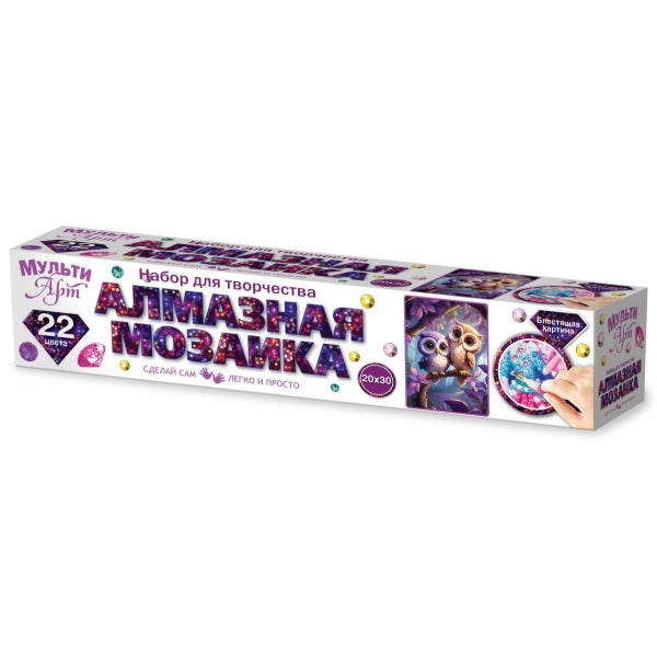 Mosaïque d'aluminium 20*30 en rouleau de papier russe MUSIC АРТ en cor.128шт