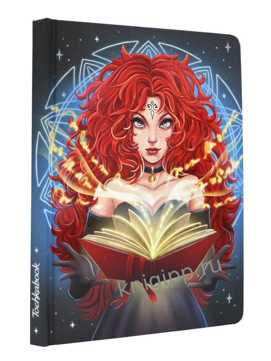 БЛОКНОТ ТОЧКАБУК Ведьмы. РЫЖАЯ ВОЛШЕБНИЦА