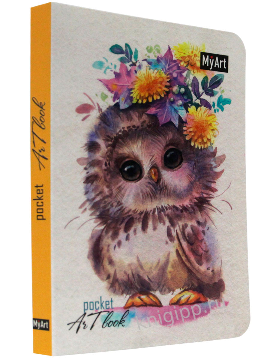 MyArt. Pocket ArtBook. Совушка