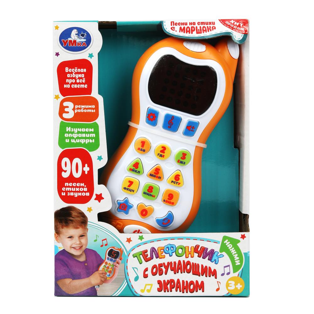 Téléphone 90+ dollars, pièces et pièces March kor Умка в kor.120шт