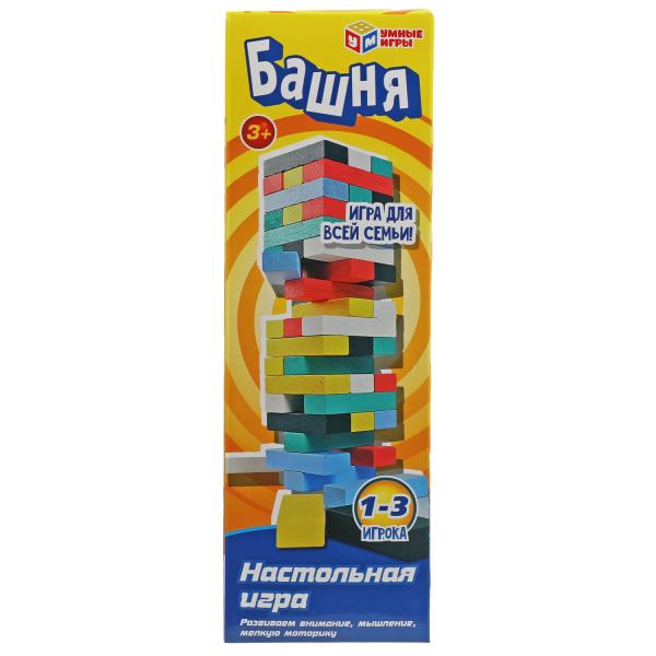 Игра настольная дерево, в кор.23,3*7,5*7,5см Умные игры в кор.50шт