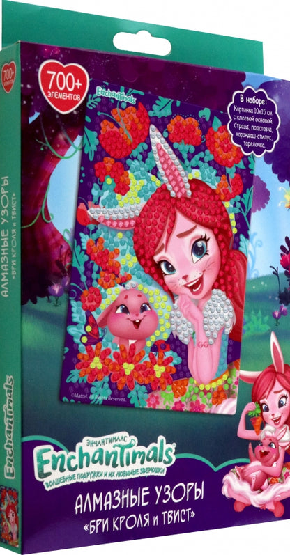 Энчантималс. Алмазные узоры. Бри Кроля и Твист. 10*15см арт. 04729