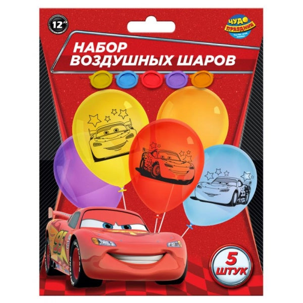 Латексные шары - pour 5 pièces monochromes, тачки ЧУДО ПРАЗДНИК в кор.500шт