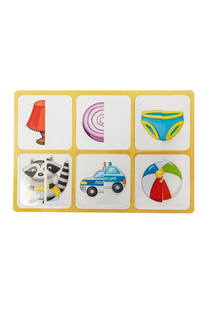 ЛОТО ПЛАСТИК "ПОЛОВИНКИ" СЕРИЯ 10КОР ПЛАСТИК в кор.14шт