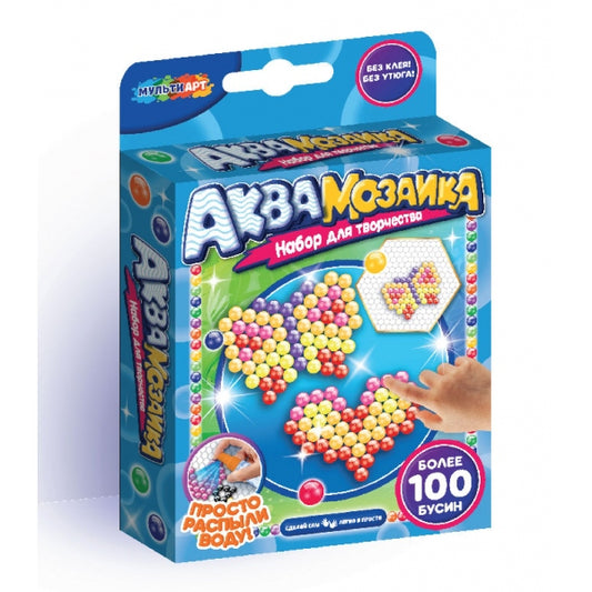 Аквамозаика 100 бусин бабочка МУЛЬТИ АРТ в кор.48шт