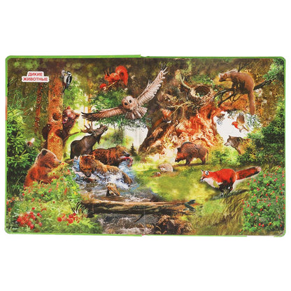 В мире животных. 100 секретных окошек для малышей. Формат: 222х282мм. 12 карт. стр. Умка в кор.12шт