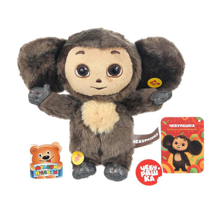 Игрушка мягкая Чебурашка 20 см с pu глазами, озвученный "МУЛЬТИ-ПУЛЬТИ" в кор.24шт