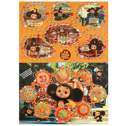 Cheburachka. Настольная игра-ходилка 2в1. 330х217х27мм. Умные игры в кор.20шт