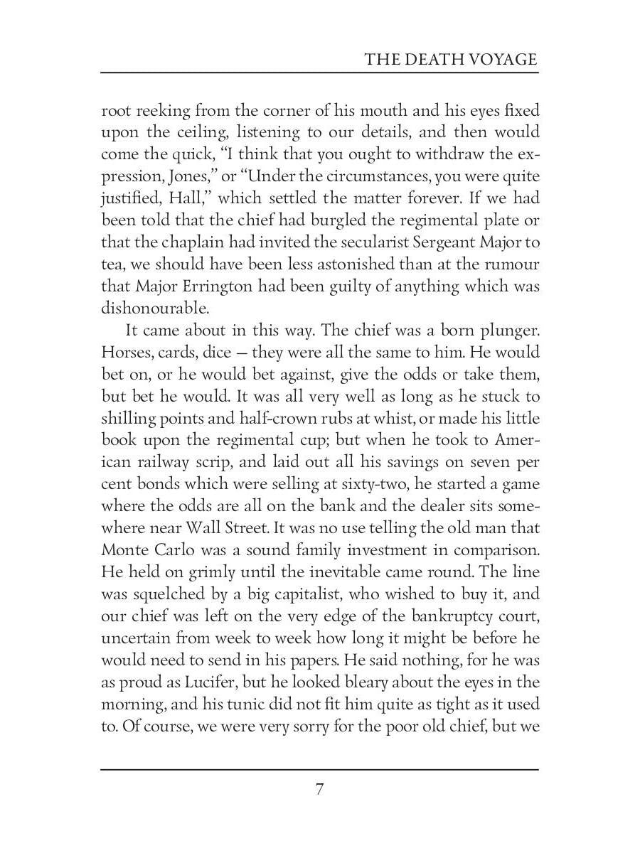 The Death Voyage = Сборник рассказов. Смертельное путешествие: на англ.яз