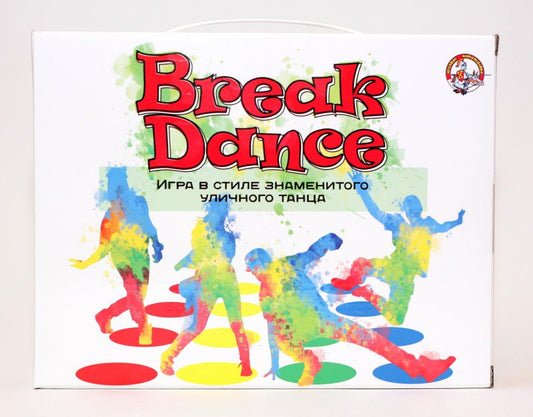Игра для детей и взрослых "Break Dance" в кор.14шт